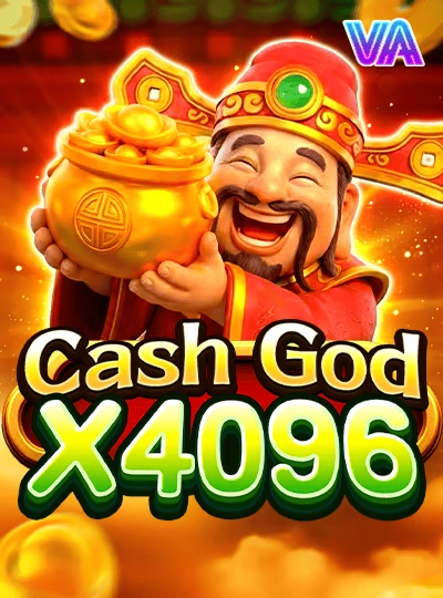 adds96
